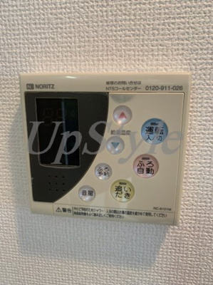 【設備】 | イクス・デュール