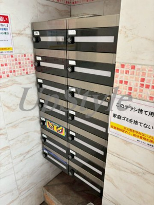 【その他共用部分】 | イクス・デュール