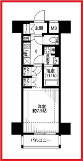 【間取り】 | プレール・ドゥーク西浅草