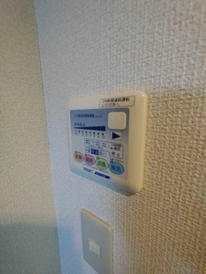 【設備】 | ベラフィオーレ西綾瀬
