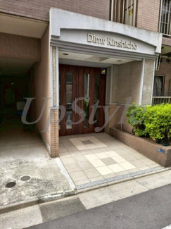 【エントランス】 | ディム錦糸町