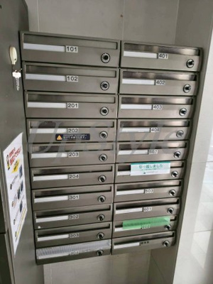 【その他共用部分】 | ディム錦糸町