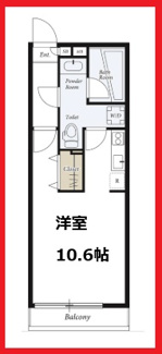 【間取り】 | リブリ・サニー