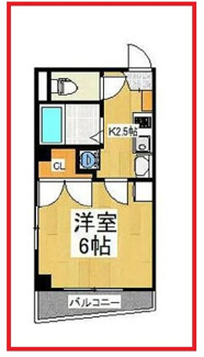 【間取り】 | グランコート田端