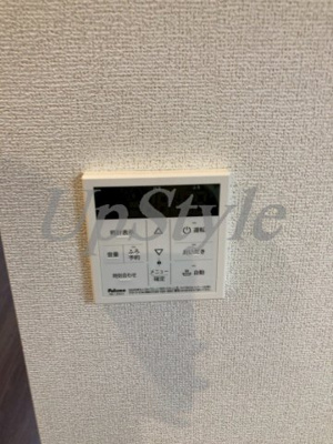 【設備】 | ブルーセブン