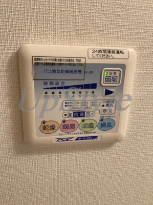 【設備】 | グランソロ