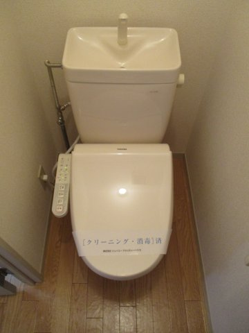 ドルフ城所Ⅲのトイレ