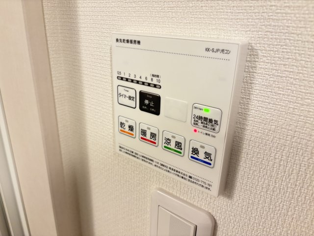 リブリ・ドリーム中神の設備