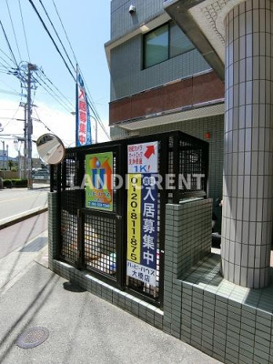 【その他共用部分】 | ジュネス井尻駅前