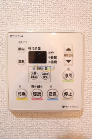 【設備】 | サムティ北梅田ヴェッセル