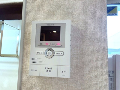 【セキュリティ】 | プラシード　Ⅱ