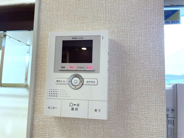 【セキュリティ】 | プラシード　Ⅱ