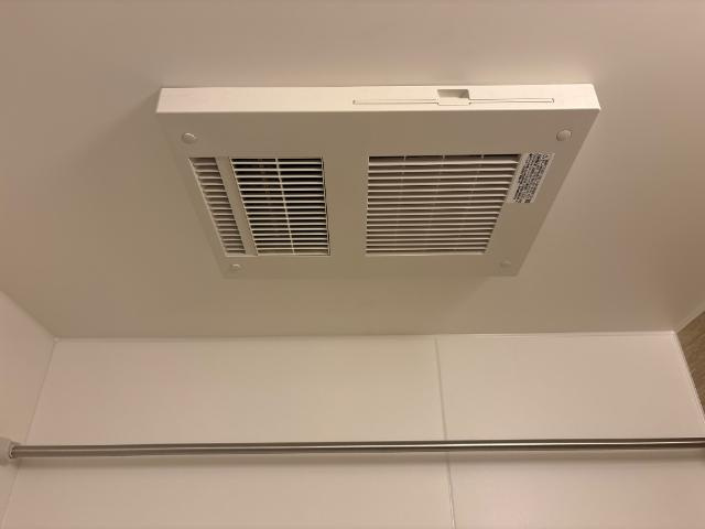 Hau’oliのその他|浴室乾燥機