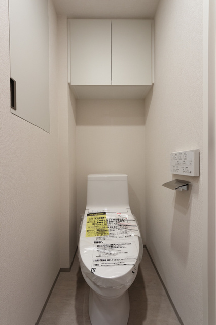 パークアクシス横浜伊勢佐木町通りのトイレ|※写真は同タイプ住戸です。