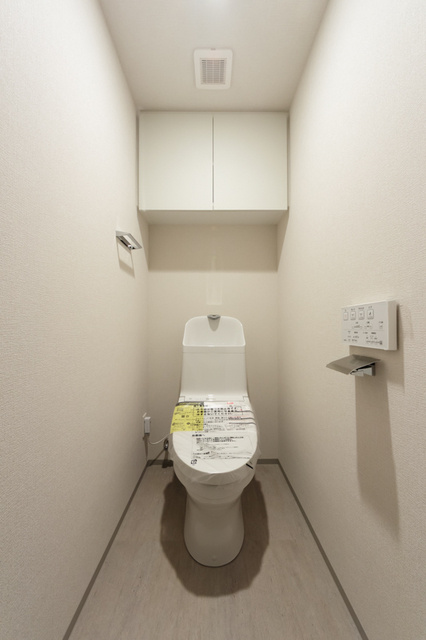 パークアクシス横浜伊勢佐木町通りのトイレ|※写真は同タイプ住戸です。