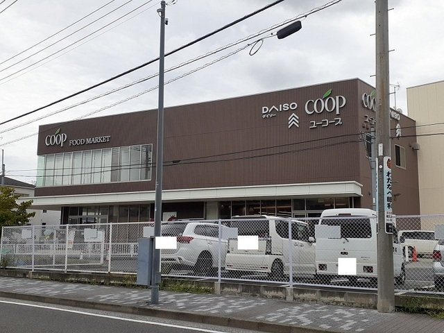 ビリーブ　コガネの周辺|ユーコープまで400m