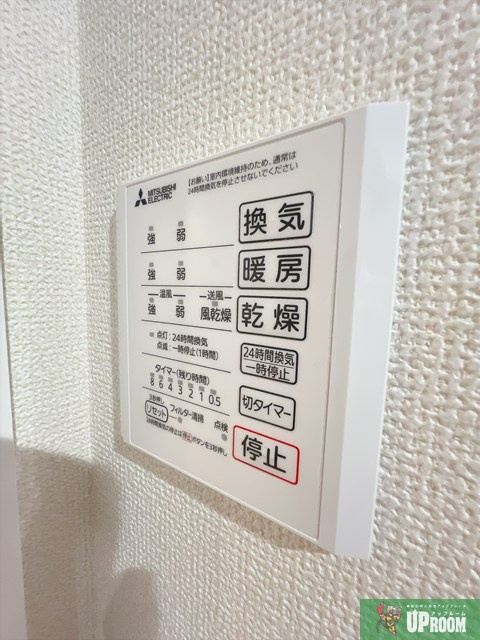 オークグレイスの設備