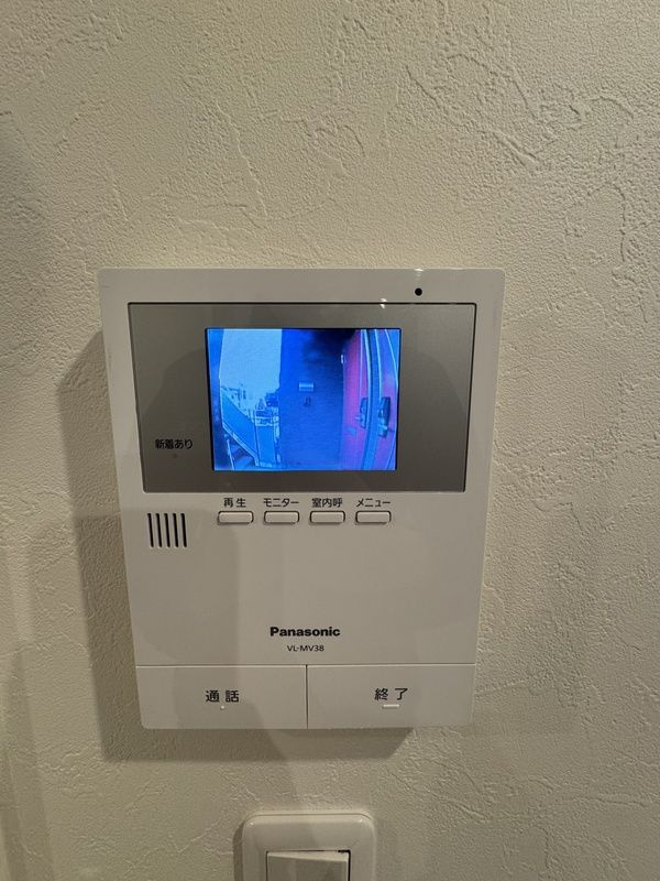 Klostergardenのセキュリティ