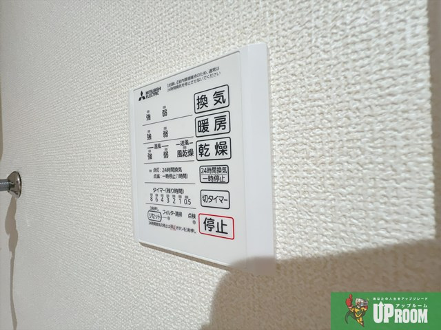 オークグレイスの設備