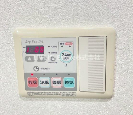 コンフォート栄の設備