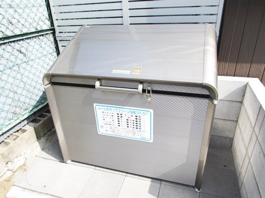 フルール宝塚のその他共用部分