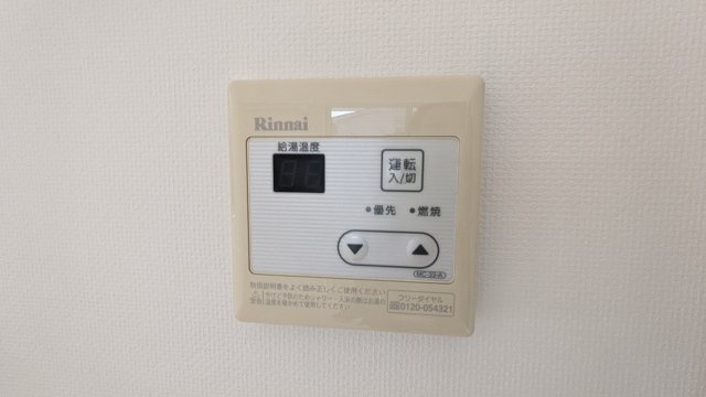 フルール宝塚の設備