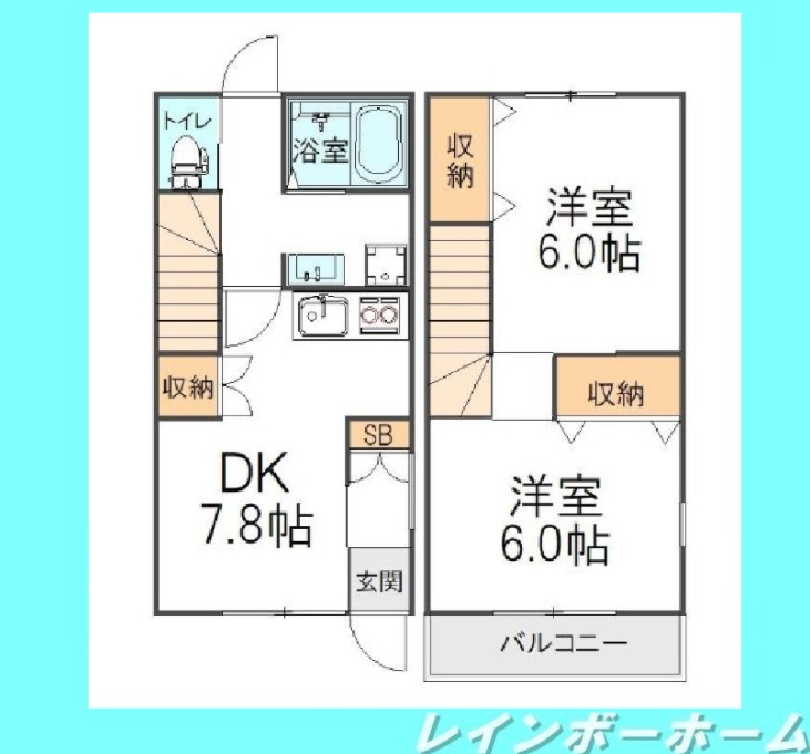 特典：仲介手数料が無料です!!の間取り