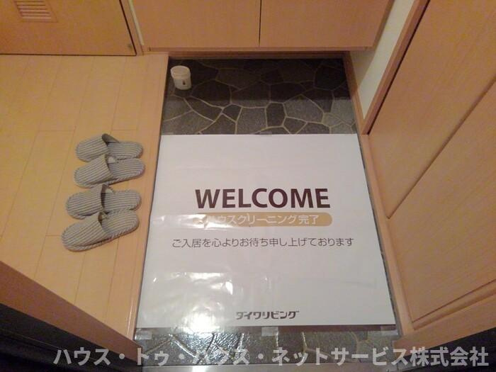 エテルナーレの玄関