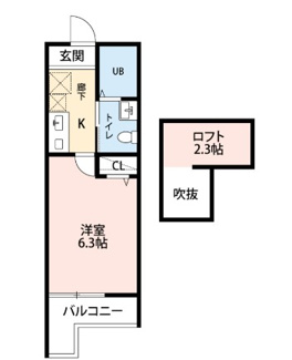 【間取り】 | レガーロ菊名