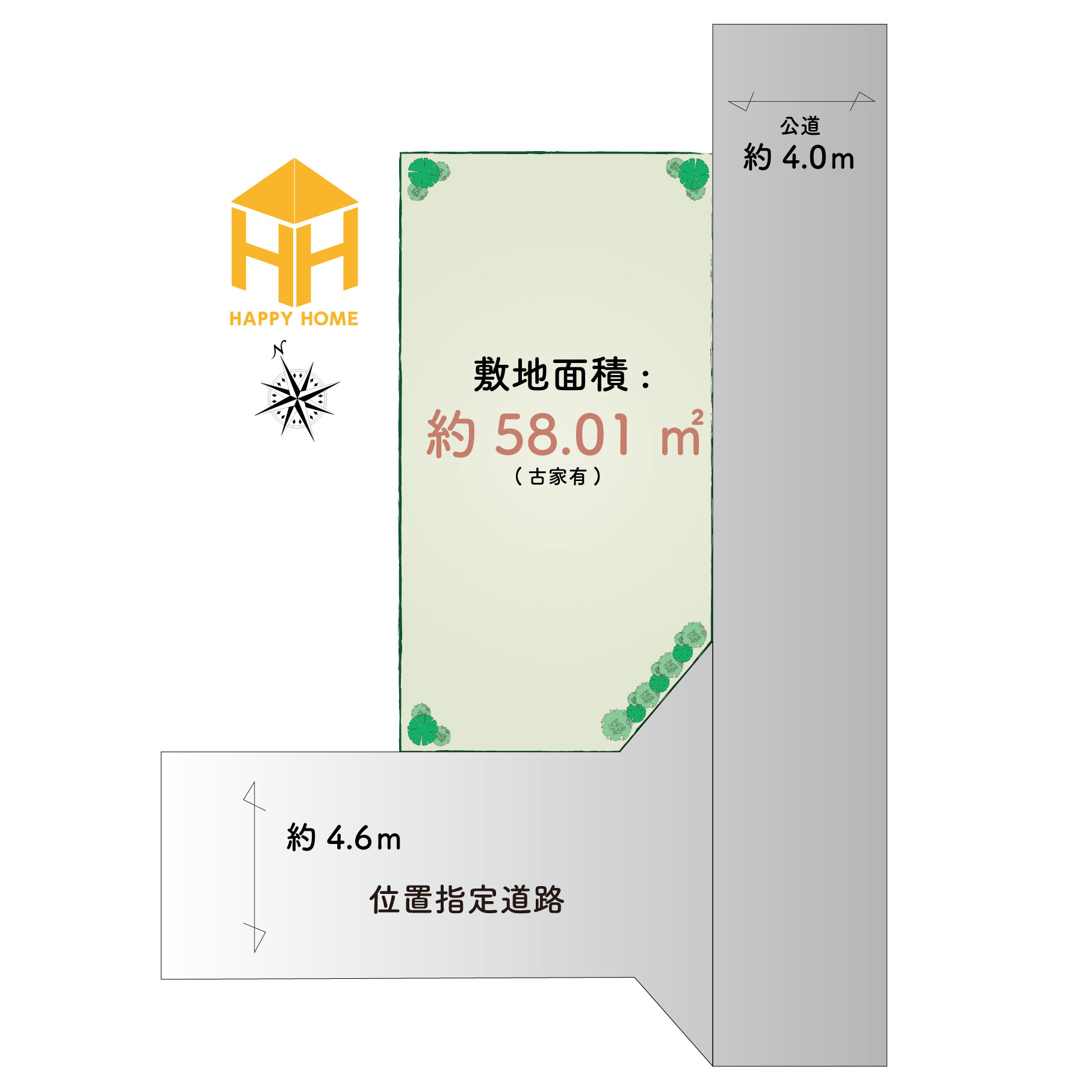 尼崎市東園田町7丁目建築条件付き売土地の土地図|阪急「園田」駅徒歩10分！大阪梅田へ乗り換えなしでアクセスでき、通勤や休日のお出かけにも便利な立地です。駅まで歩いて行ける距離で、家族に合った住まいづくりを始めませんか？