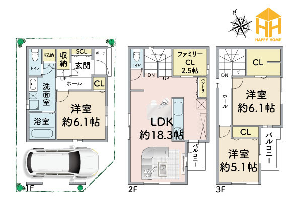 尼崎市東園田町7丁目建築条件付き売土地の参考プラン|建物参考プラン：2300万円
※現況と図面が異なる場合現況を優先いたします。

