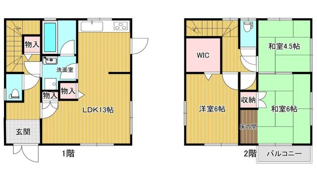 山下町3丁目の間取り|全室たっぷりの陽射しを確保する2面採光です
