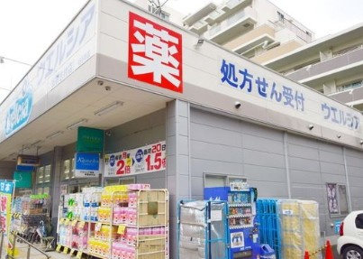 クレヴィスタ板橋本蓮沼の周辺