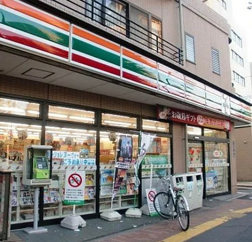 クレヴィスタ板橋本蓮沼の周辺