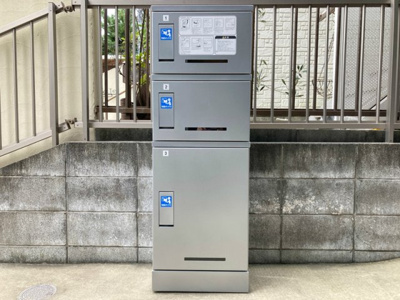 【設備】 | リブリ・Tバレル