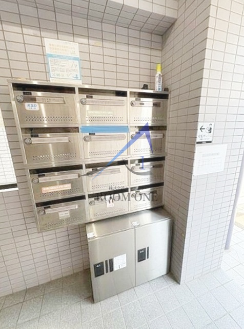モンテローザ船橋のその他共用部分|集合ポストです。