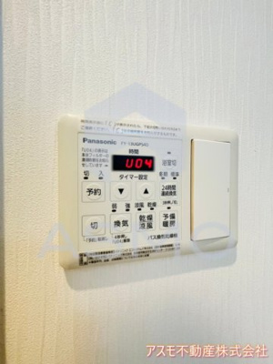 【設備】 | ショウエイ靭
