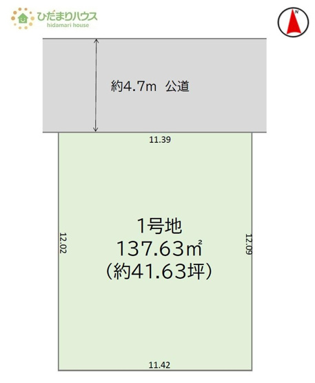 【土地図】 | 取手市新町8期　売地 | 建築条件はありません！お好きなハウスメーカーで建築できます☆