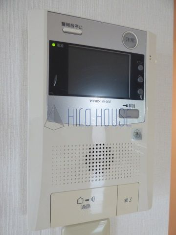 アルテーリアのセキュリティ