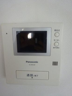 【セキュリティ】 | レナジア横浜保土ヶ谷