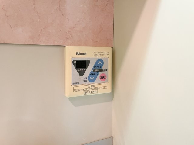 Oak hills 17の設備