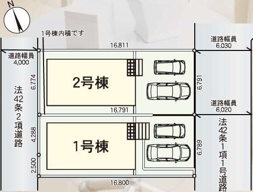  | 北本市　宮内　第3