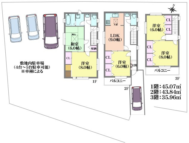 神戸市長田区長田天神町２丁目の一戸建て