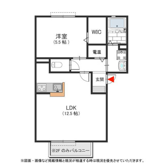 【間取り】 | ヴィラージュ