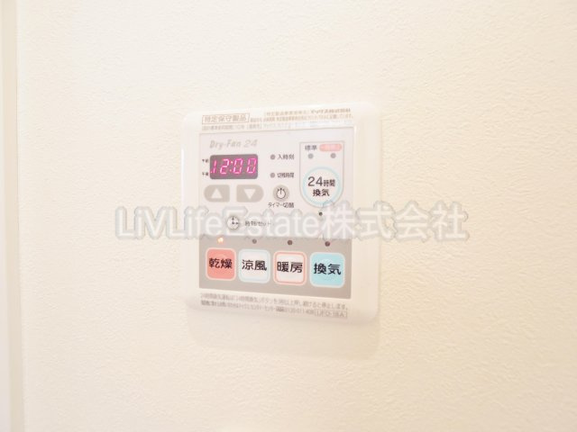 小金井市本町５丁目のアパート