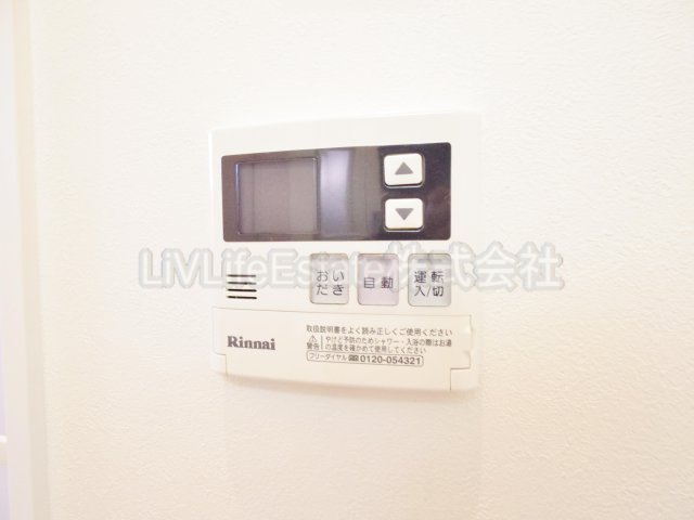 小金井市本町５丁目のアパート