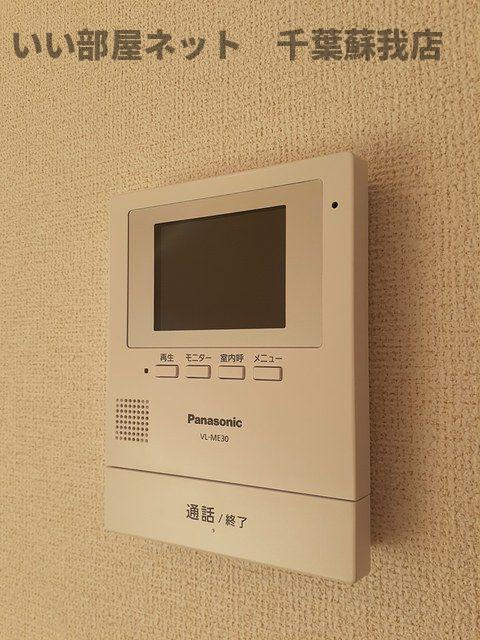ビオーレのセキュリティ