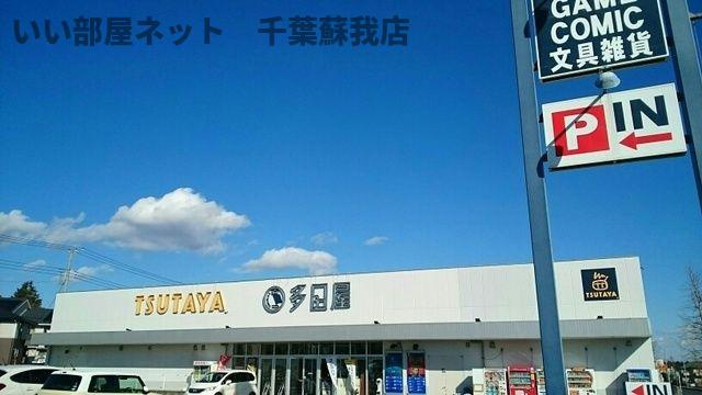 ビオーレのその他