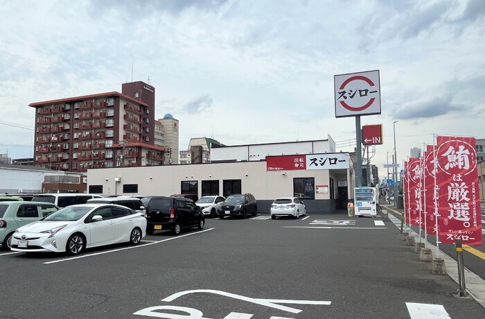 ノーブルミキの周辺