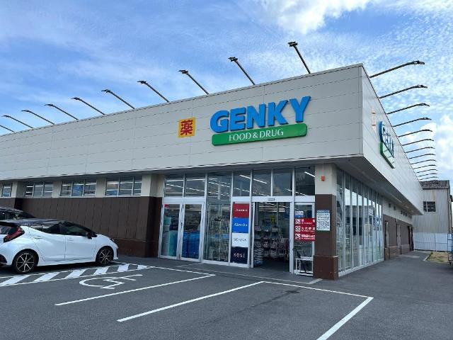 メゾン・テール　の周辺|ゲンキー綾戸店まで554ｍ